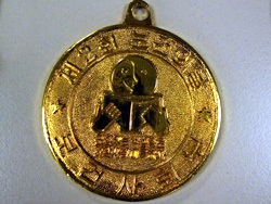 fonds2-shangai-motherclub