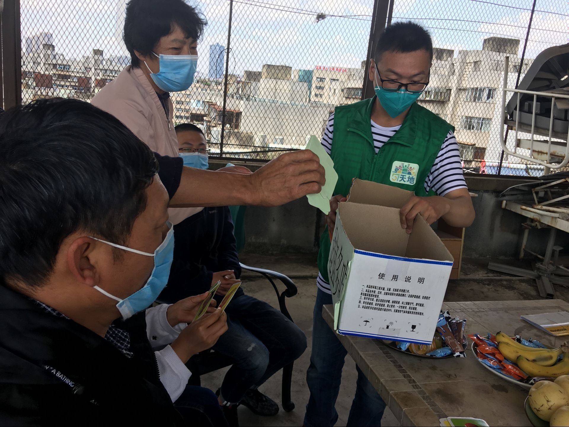 00430c67f2917539fa5b1fd9ad64469